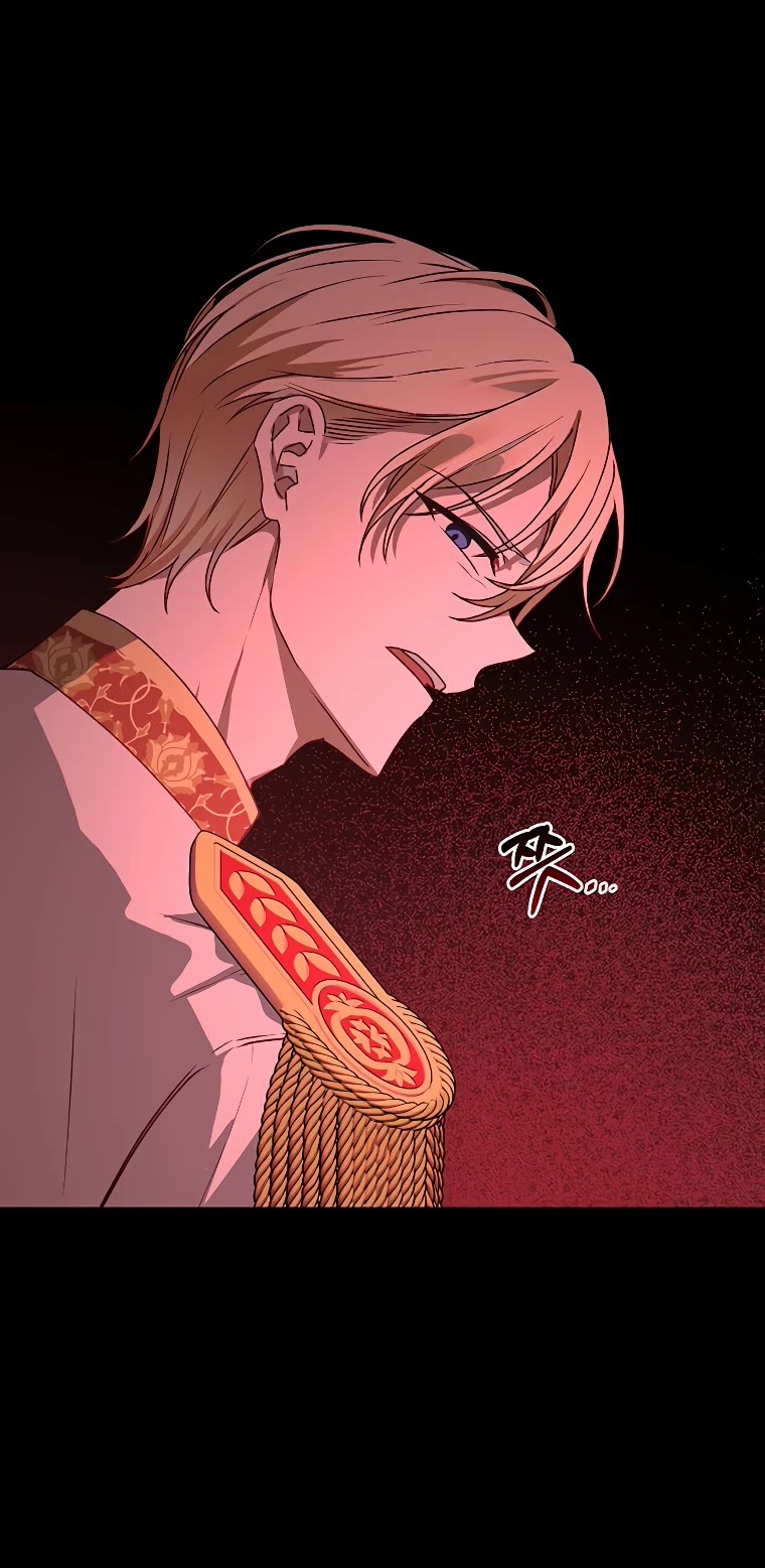 The Tyrant Wants to Live a Virtuous Life chapter 1 page 54