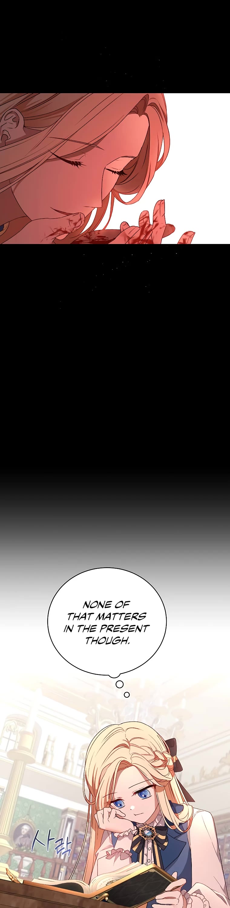 The Tyrant Wants to Live a Virtuous Life chapter 1 page 60