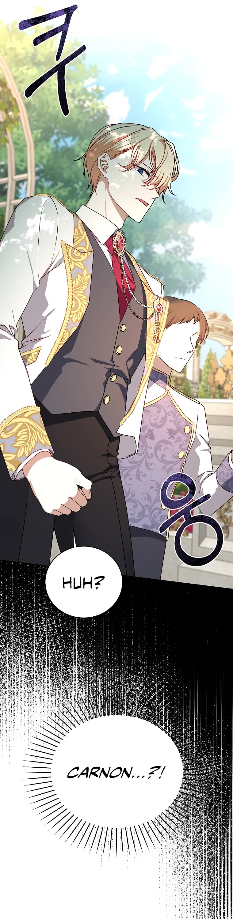 The Tyrant Wants to Live a Virtuous Life chapter 1 page 70