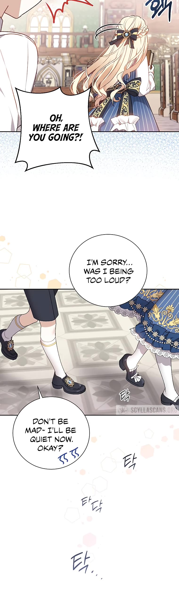 The Tyrant Wants to Live a Virtuous Life chapter 1 page 9