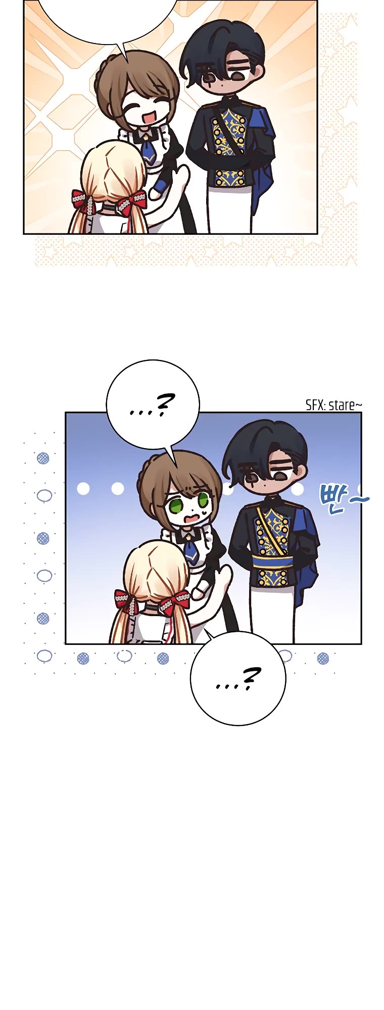 The Tyrant Wants to Live a Virtuous Life chapter 10 page 20