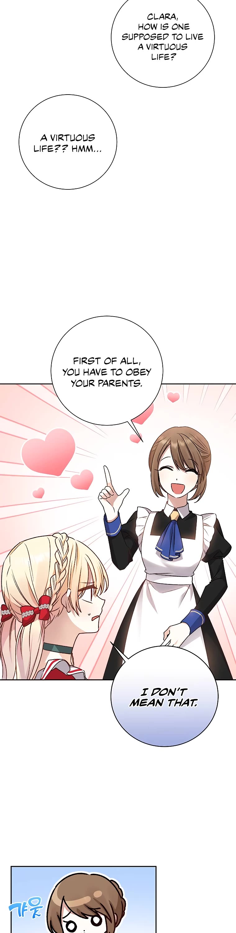 The Tyrant Wants to Live a Virtuous Life chapter 10 page 27