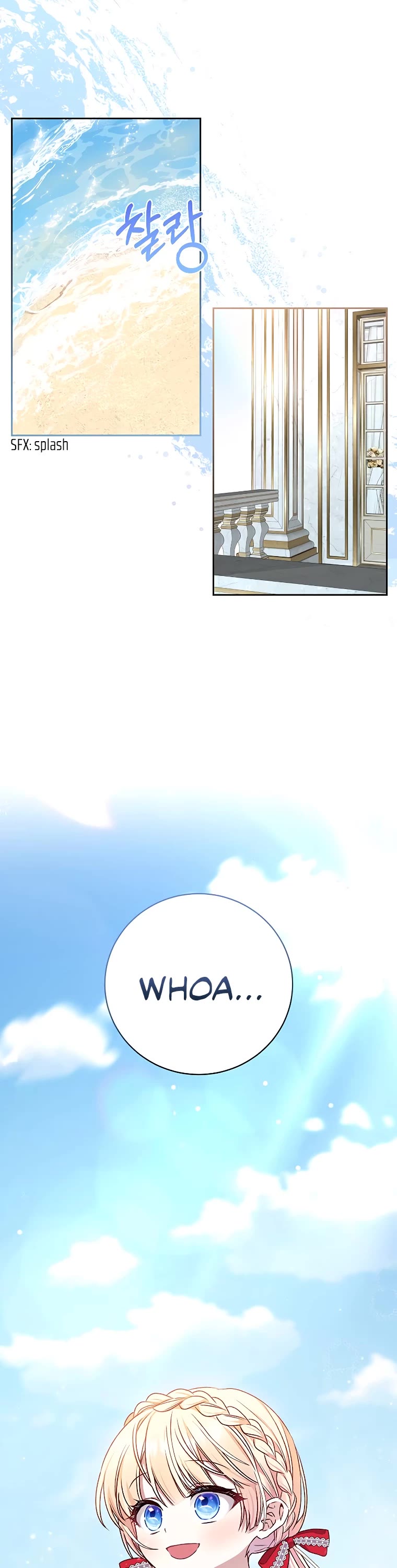 The Tyrant Wants to Live a Virtuous Life chapter 10 page 3