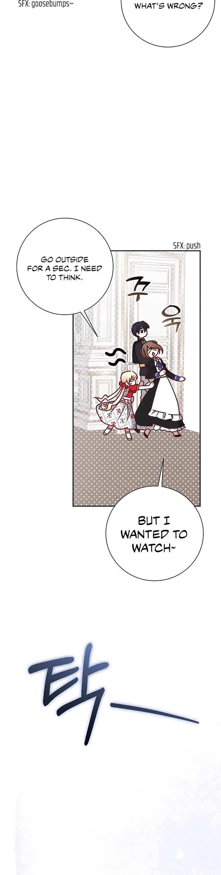 The Tyrant Wants to Live a Virtuous Life chapter 10 page 38