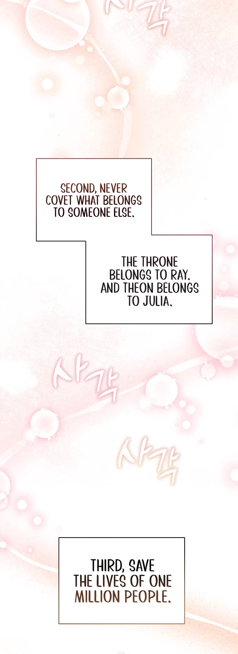 The Tyrant Wants to Live a Virtuous Life chapter 10 page 40