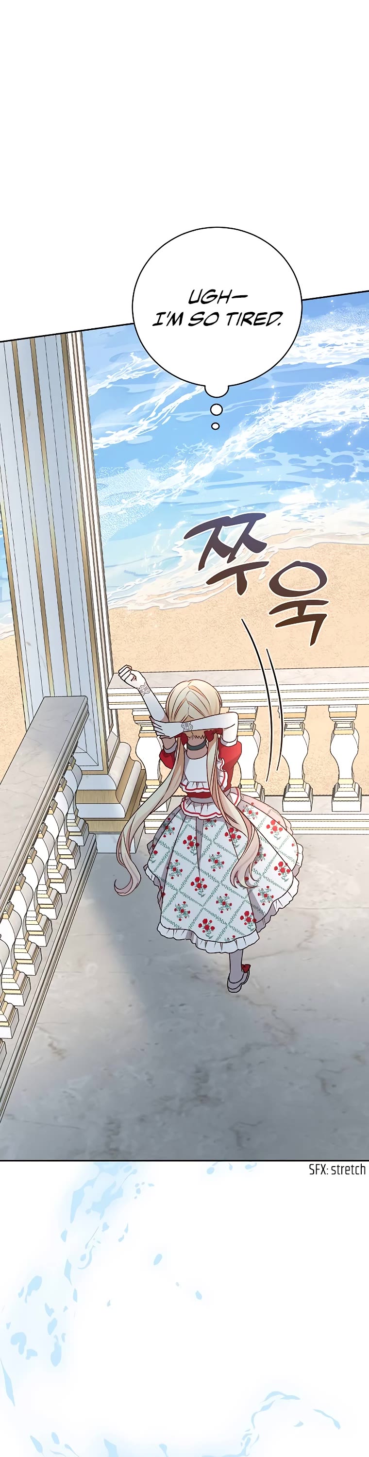 The Tyrant Wants to Live a Virtuous Life chapter 10 page 46