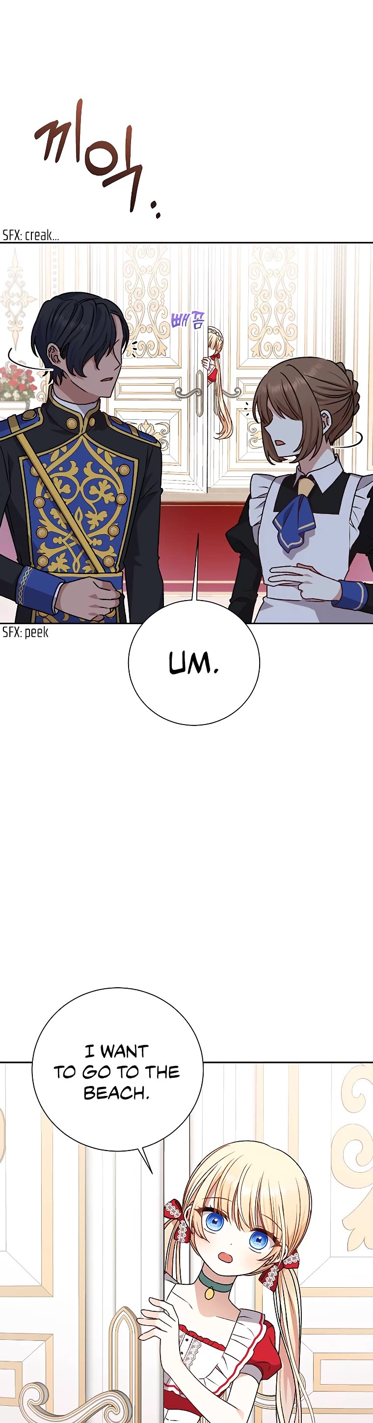 The Tyrant Wants to Live a Virtuous Life chapter 10 page 48