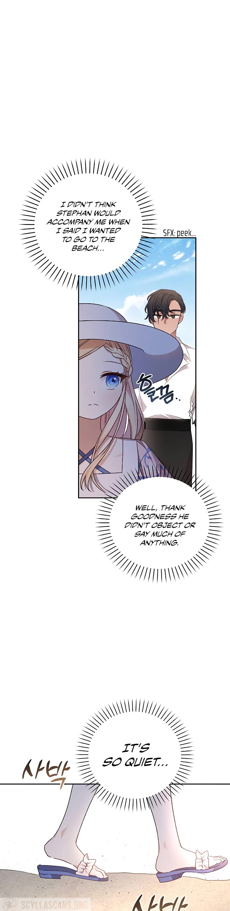 The Tyrant Wants to Live a Virtuous Life chapter 10 page 51