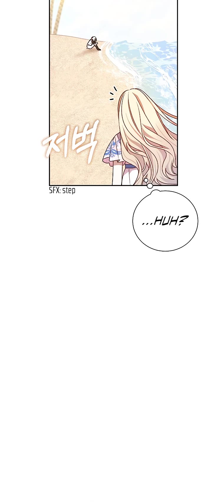 The Tyrant Wants to Live a Virtuous Life chapter 10 page 54