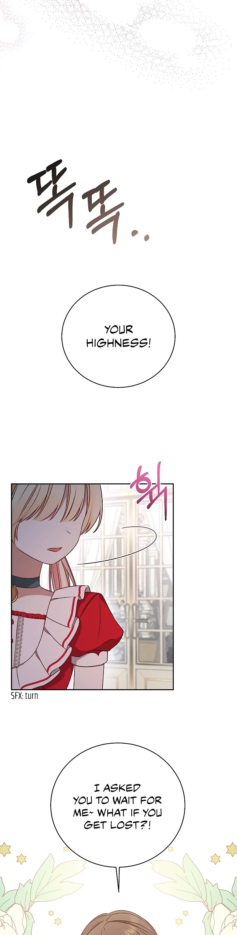 The Tyrant Wants to Live a Virtuous Life chapter 10 page 7