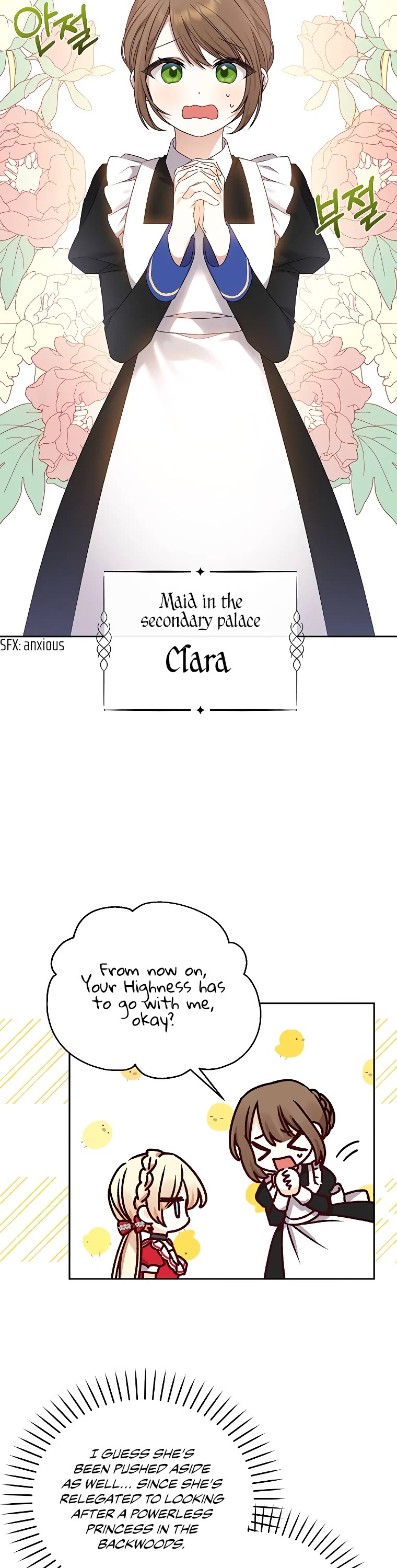 The Tyrant Wants to Live a Virtuous Life chapter 10 page 8