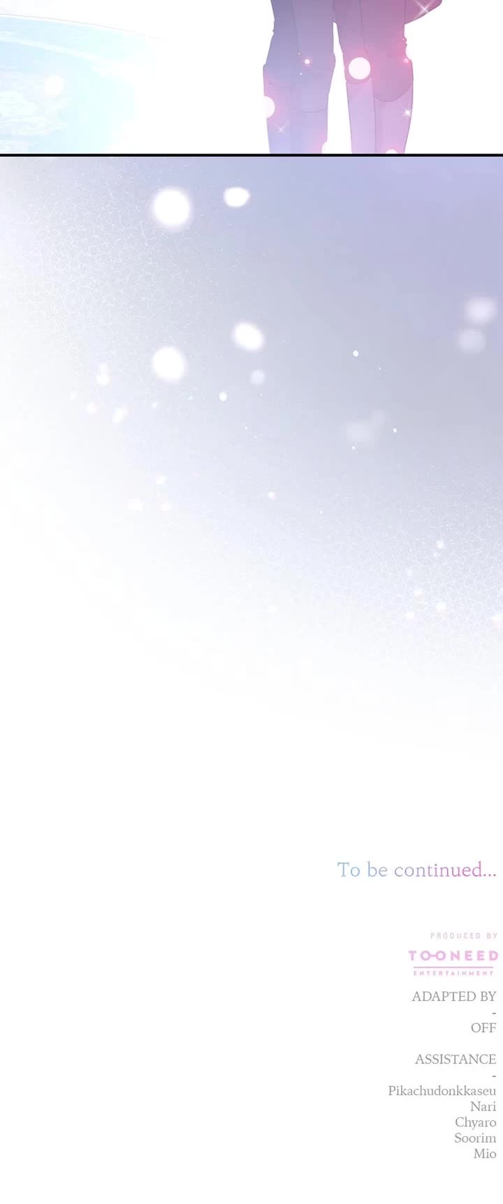 The Tyrant Wants to Live a Virtuous Life chapter 100 page 45