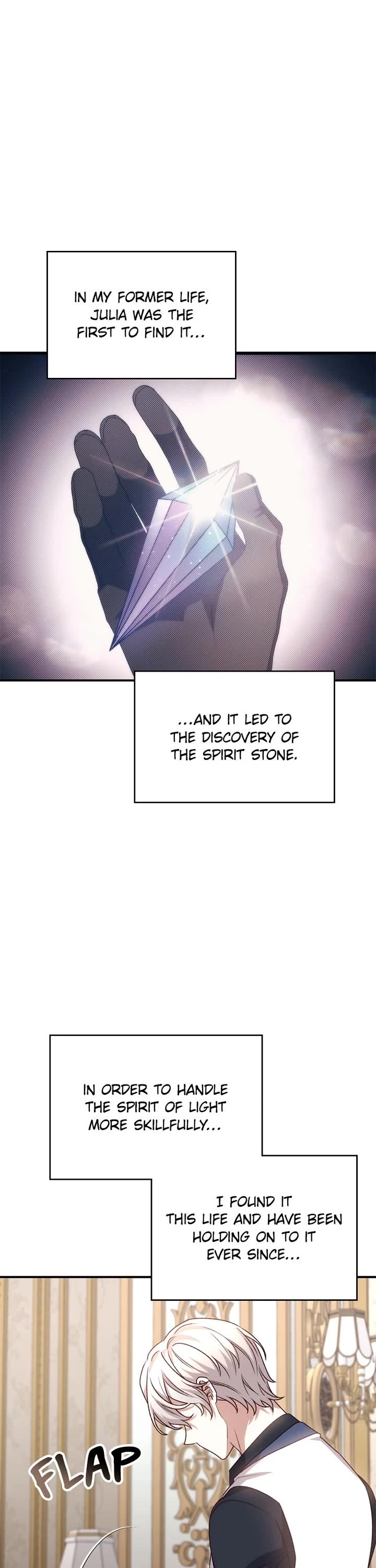 The Tyrant Wants to Live a Virtuous Life chapter 102 page 3