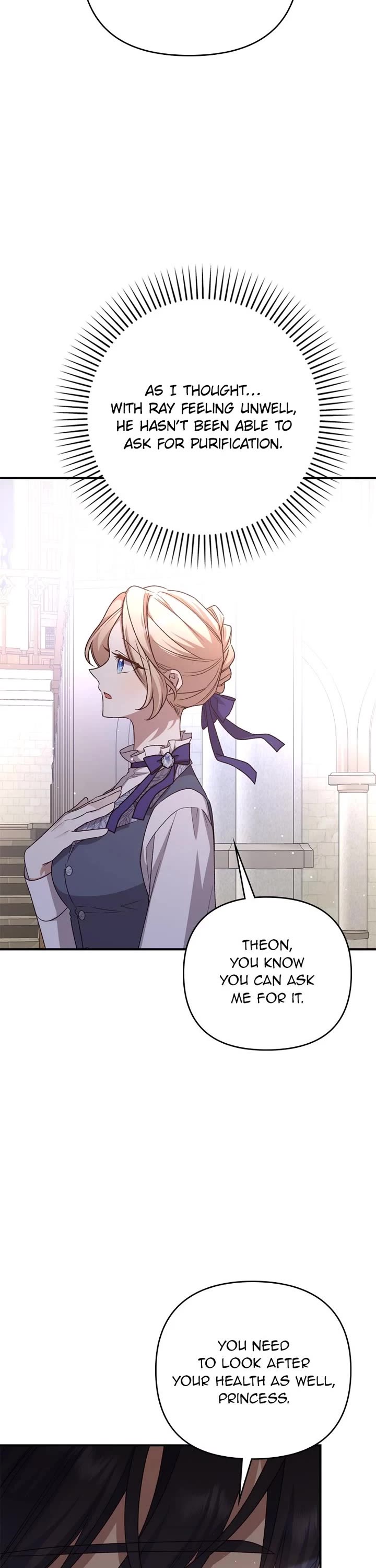 The Tyrant Wants to Live a Virtuous Life chapter 103 page 7