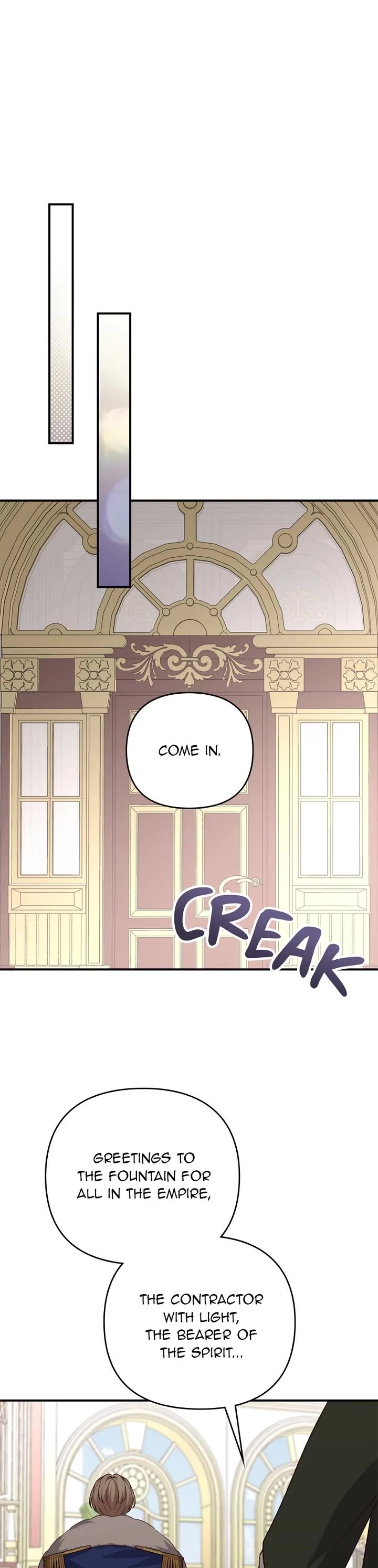 The Tyrant Wants to Live a Virtuous Life chapter 104 page 25