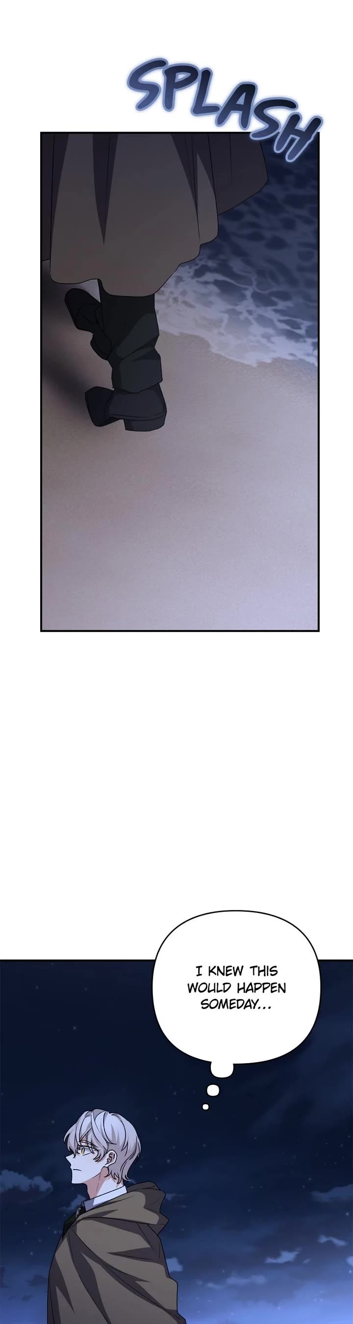 The Tyrant Wants to Live a Virtuous Life chapter 105 page 24