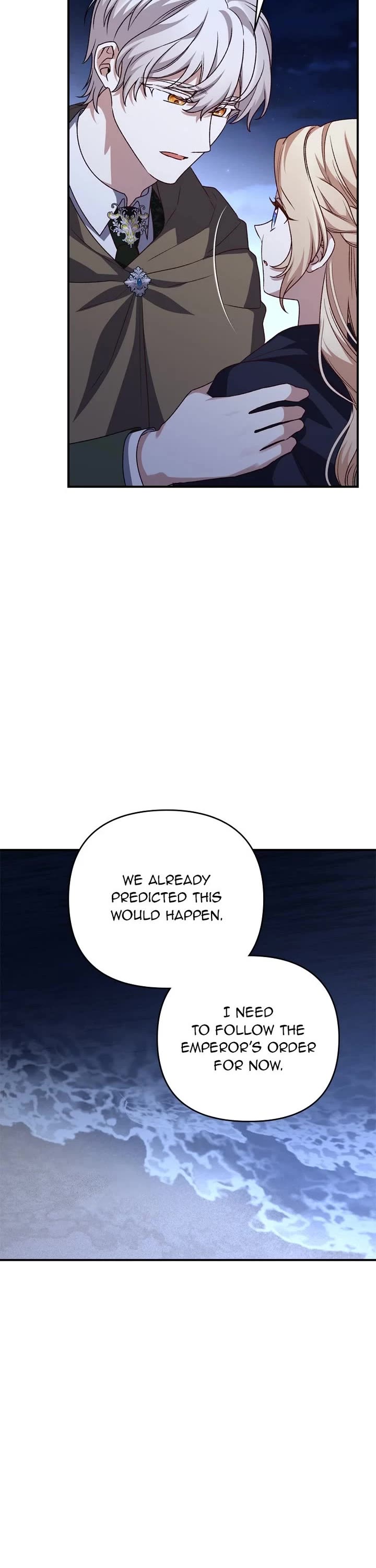 The Tyrant Wants to Live a Virtuous Life chapter 105 page 32