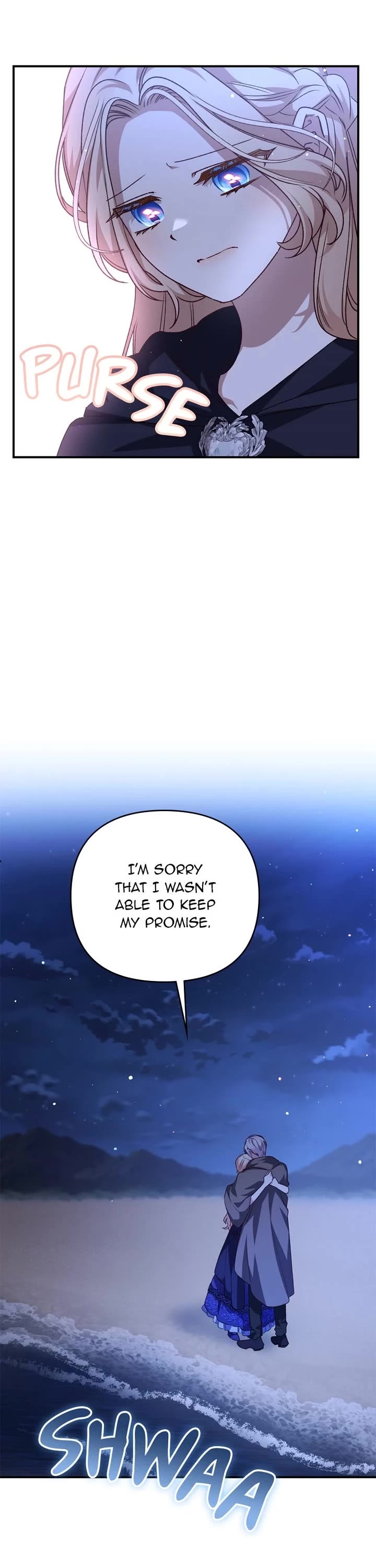 The Tyrant Wants to Live a Virtuous Life chapter 105 page 33