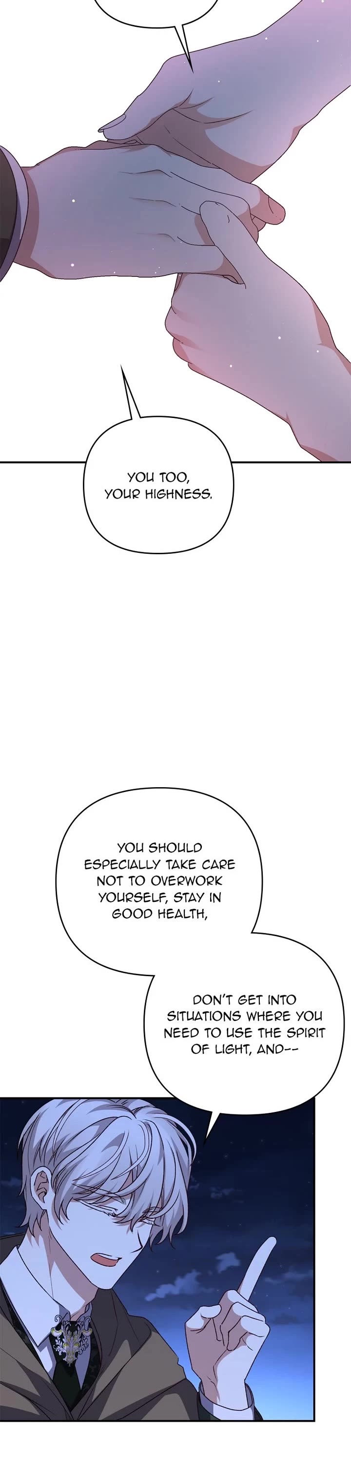 The Tyrant Wants to Live a Virtuous Life chapter 105 page 41