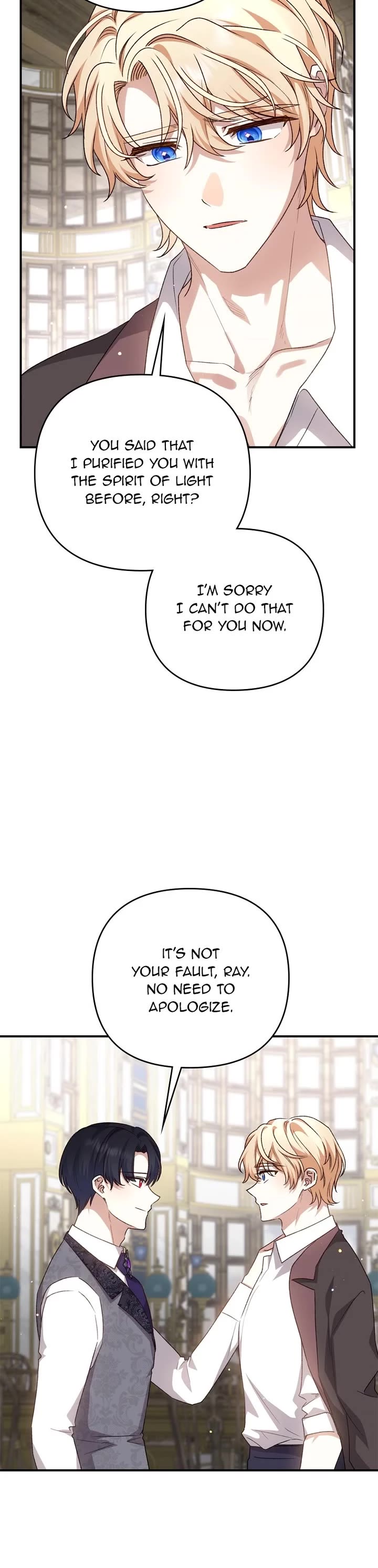 The Tyrant Wants to Live a Virtuous Life chapter 106 page 14