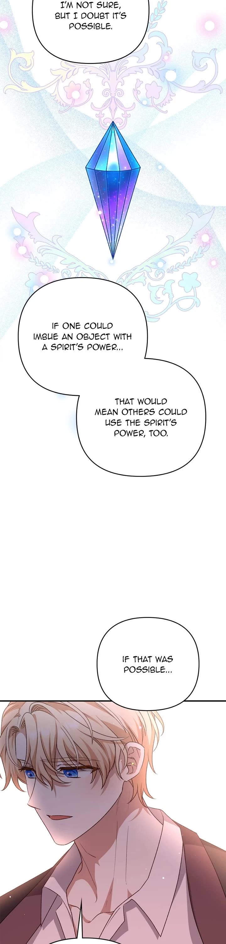 The Tyrant Wants to Live a Virtuous Life chapter 106 page 17