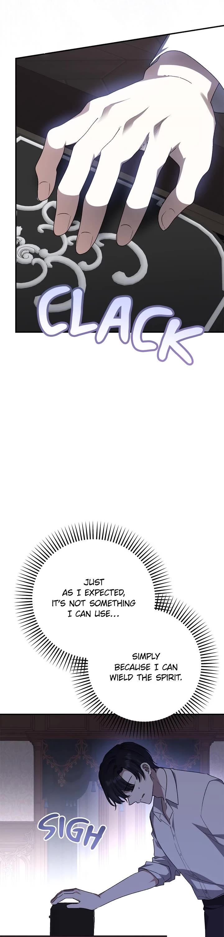 The Tyrant Wants to Live a Virtuous Life chapter 106 page 31