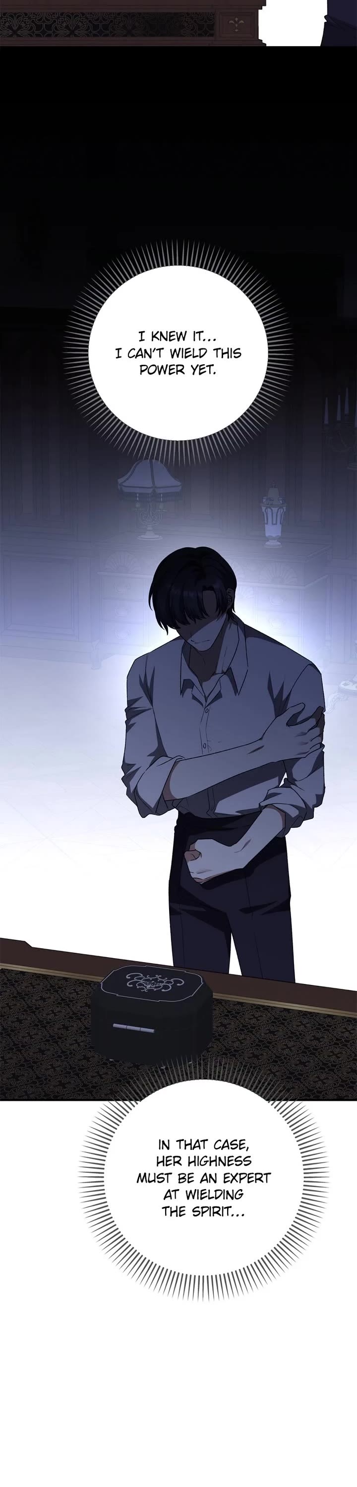 The Tyrant Wants to Live a Virtuous Life chapter 106 page 32