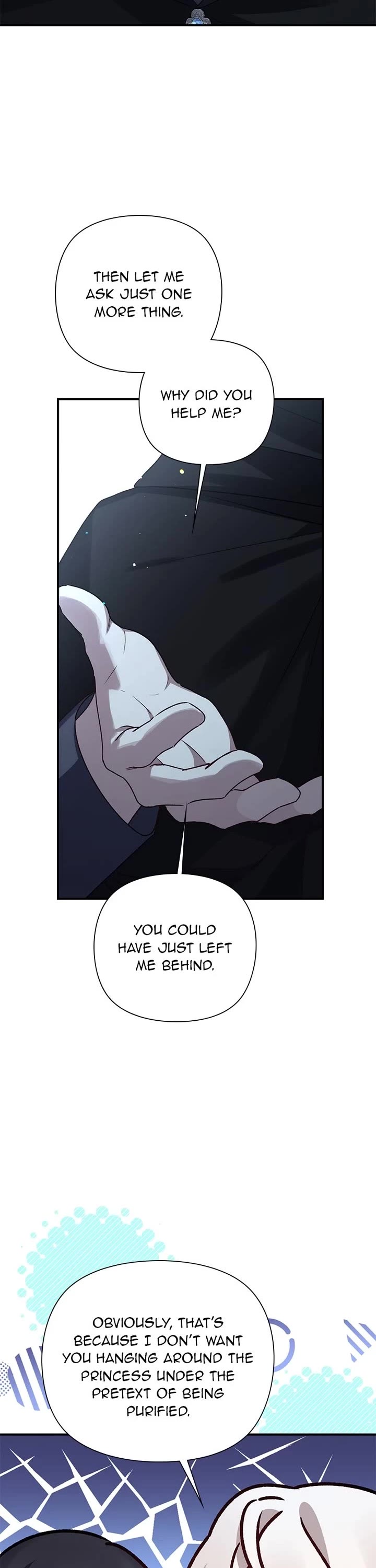 The Tyrant Wants to Live a Virtuous Life chapter 108 page 26