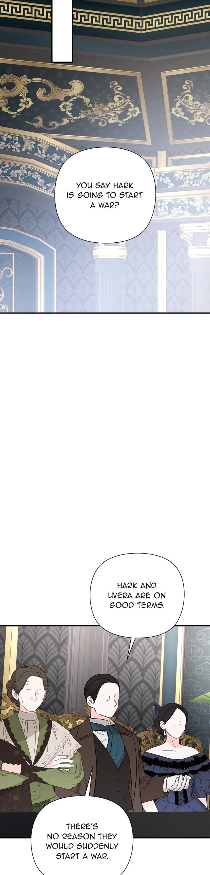 The Tyrant Wants to Live a Virtuous Life chapter 108 page 33