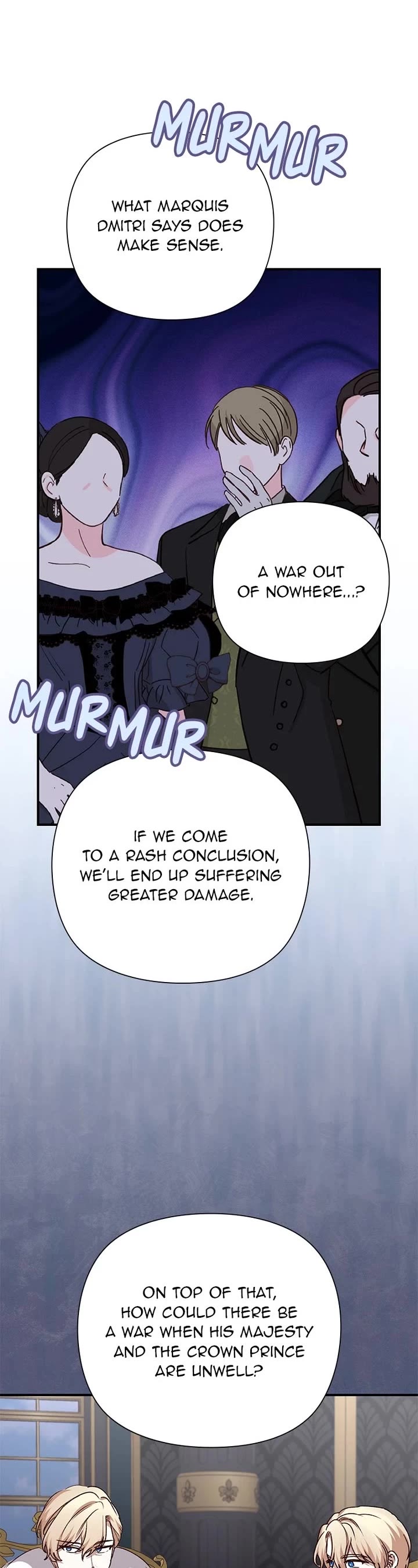 The Tyrant Wants to Live a Virtuous Life chapter 108 page 39