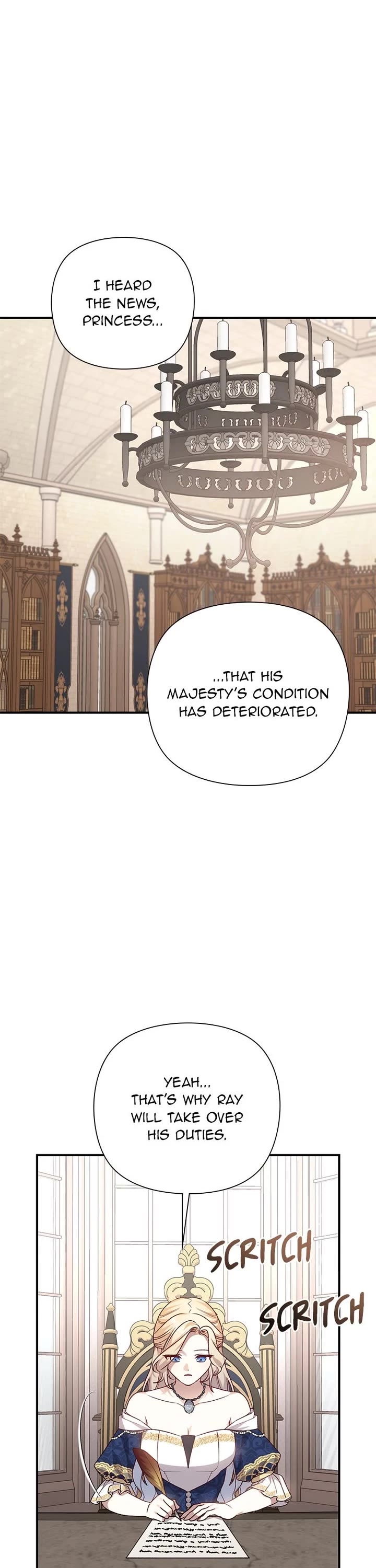 The Tyrant Wants to Live a Virtuous Life chapter 109 page 17