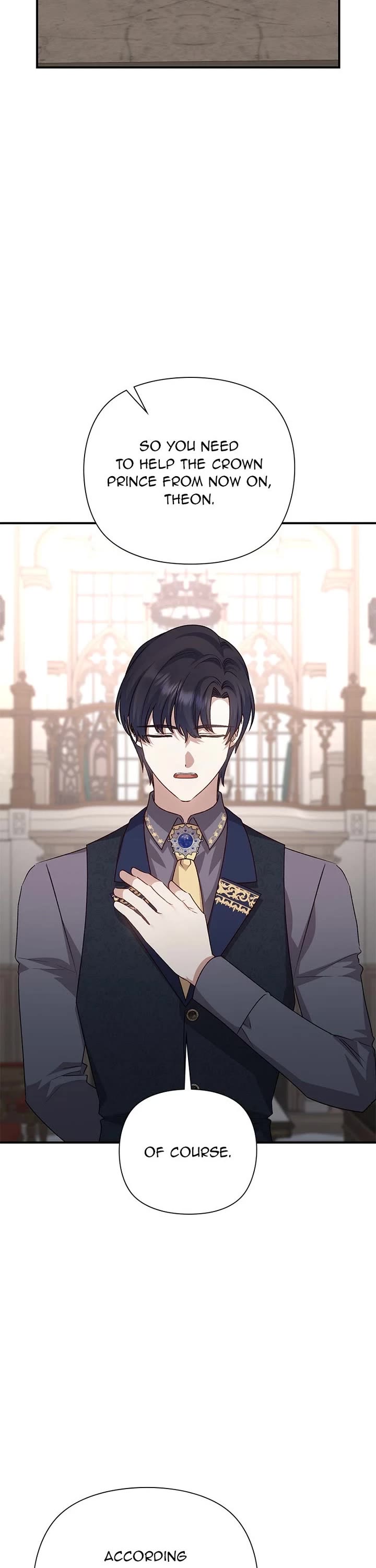 The Tyrant Wants to Live a Virtuous Life chapter 109 page 18