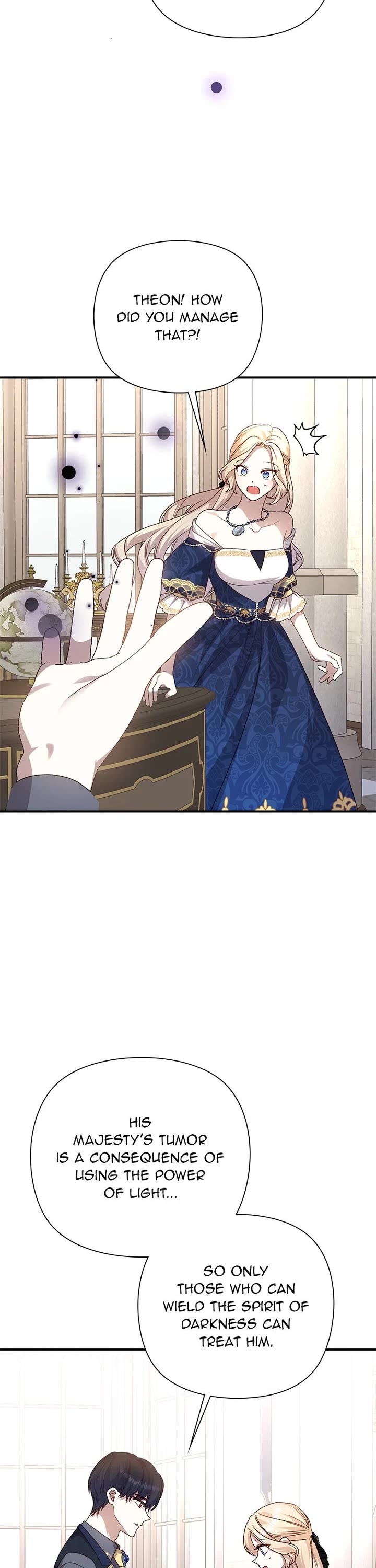 The Tyrant Wants to Live a Virtuous Life chapter 109 page 23