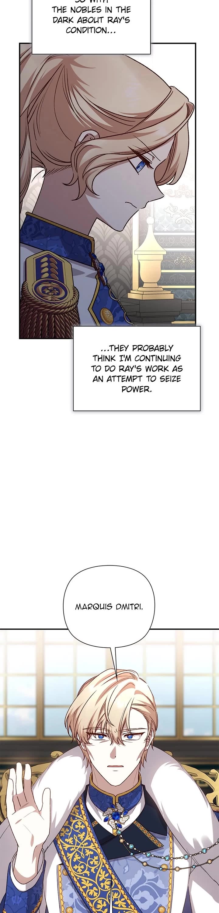 The Tyrant Wants to Live a Virtuous Life chapter 109 page 6