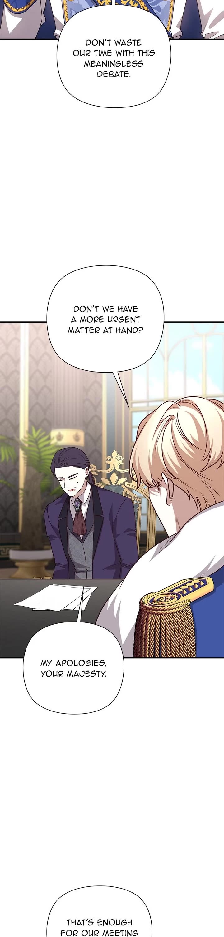 The Tyrant Wants to Live a Virtuous Life chapter 109 page 7