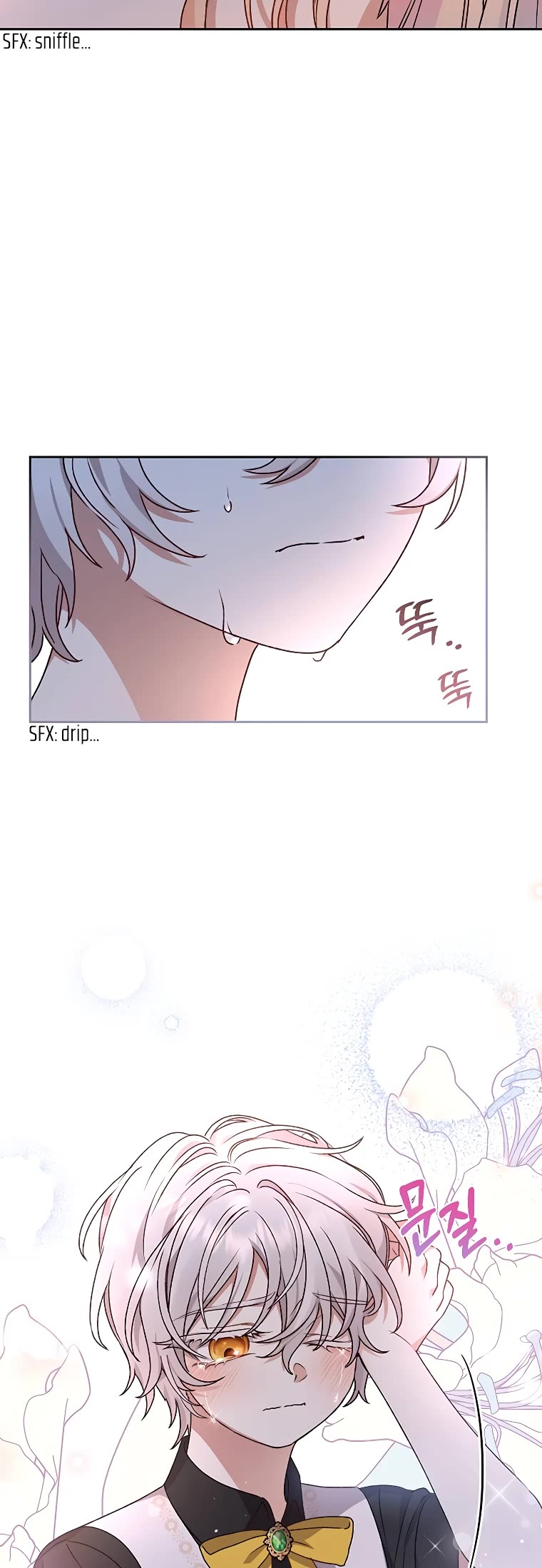 The Tyrant Wants to Live a Virtuous Life chapter 11 page 15