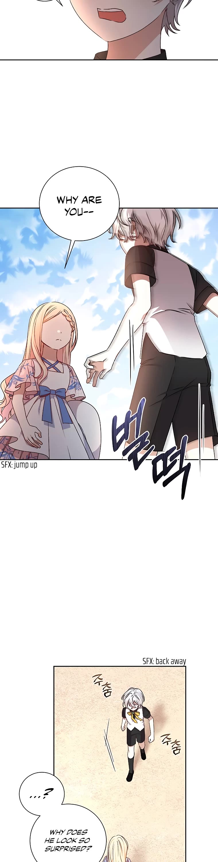 The Tyrant Wants to Live a Virtuous Life chapter 11 page 22