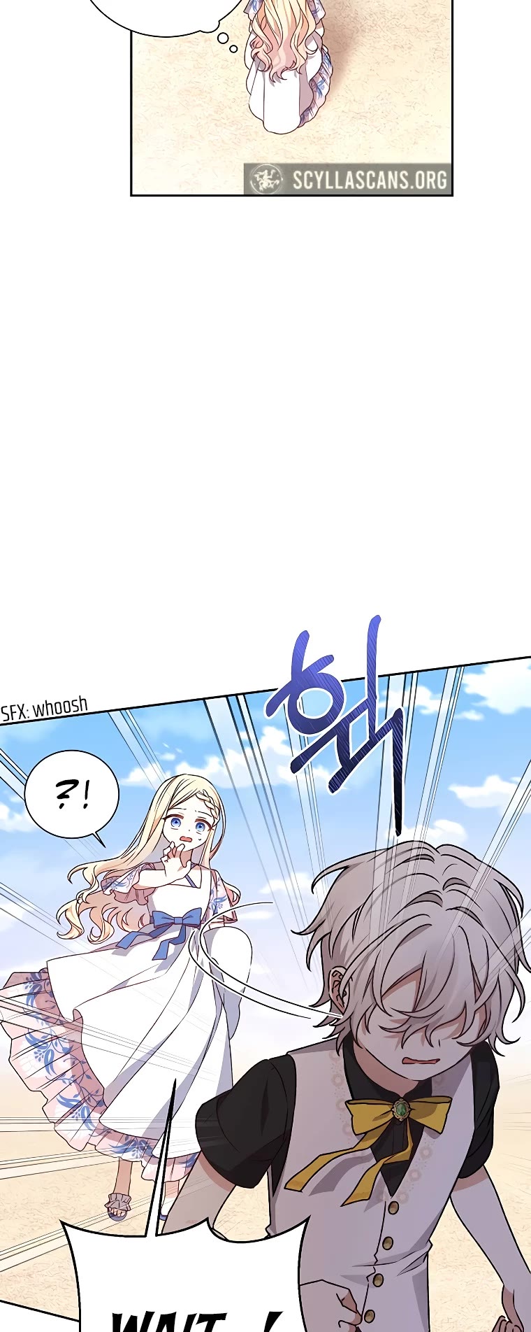 The Tyrant Wants to Live a Virtuous Life chapter 11 page 23