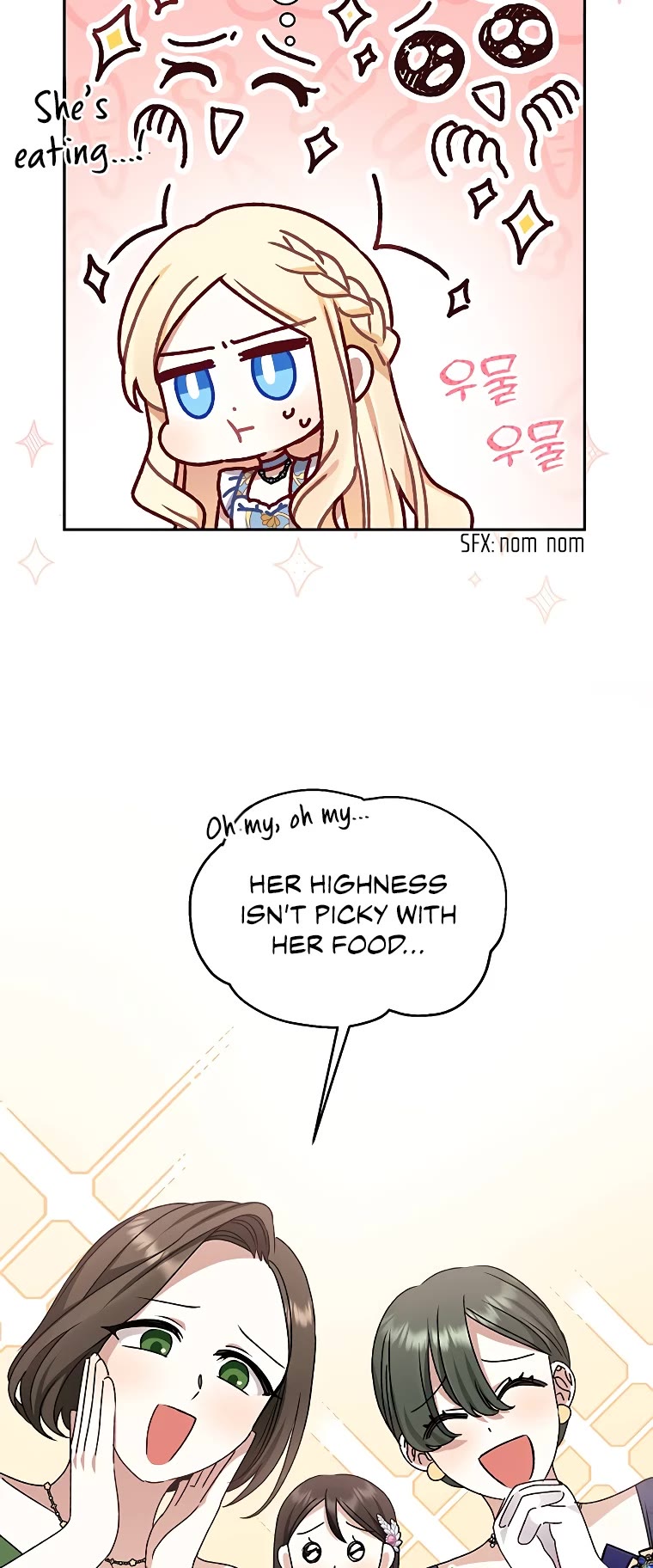 The Tyrant Wants to Live a Virtuous Life chapter 11 page 34