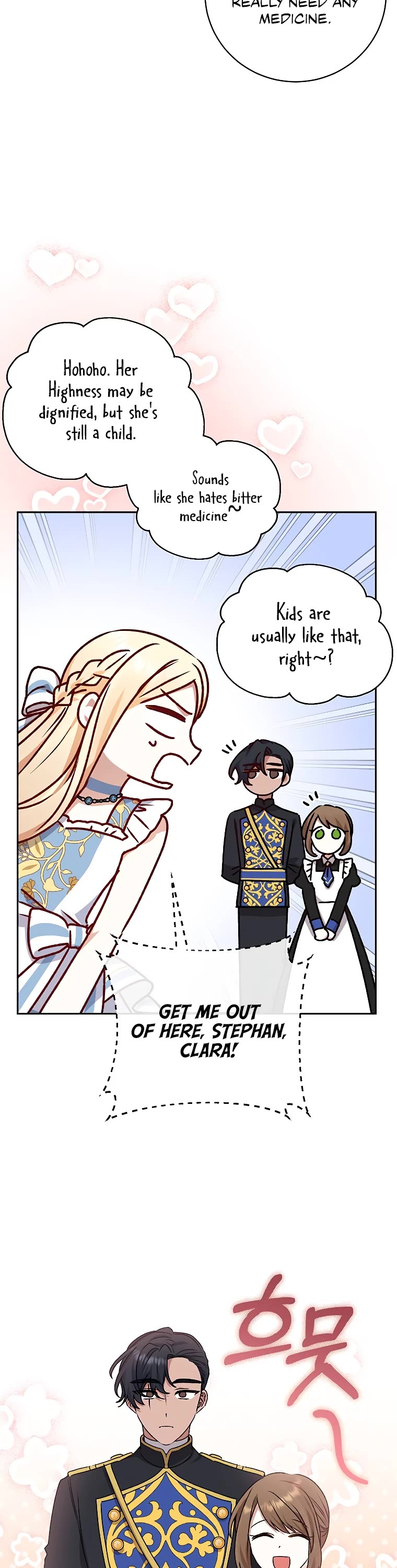 The Tyrant Wants to Live a Virtuous Life chapter 11 page 37