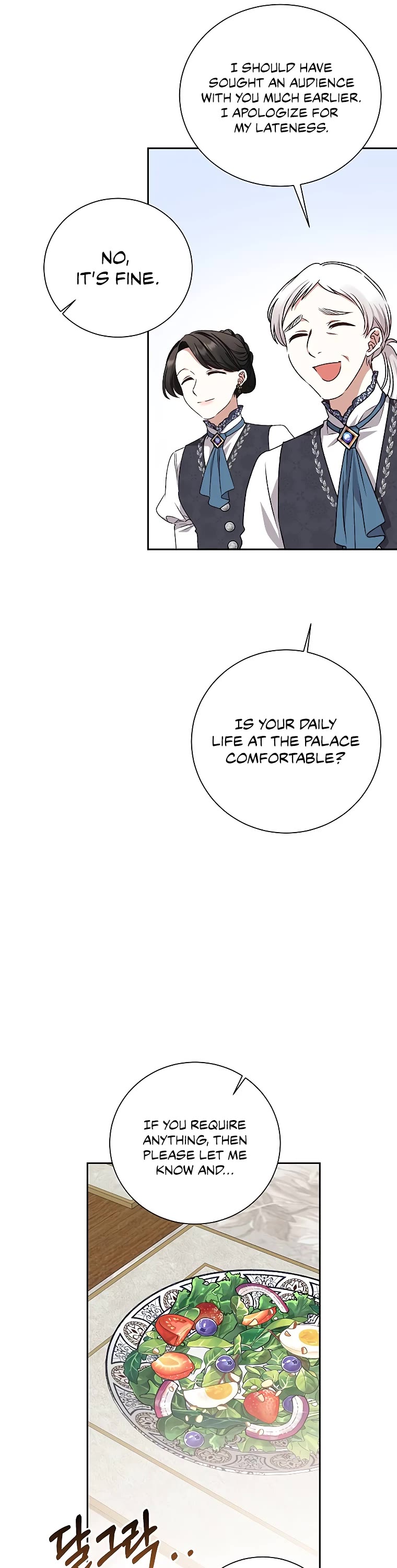 The Tyrant Wants to Live a Virtuous Life chapter 11 page 55