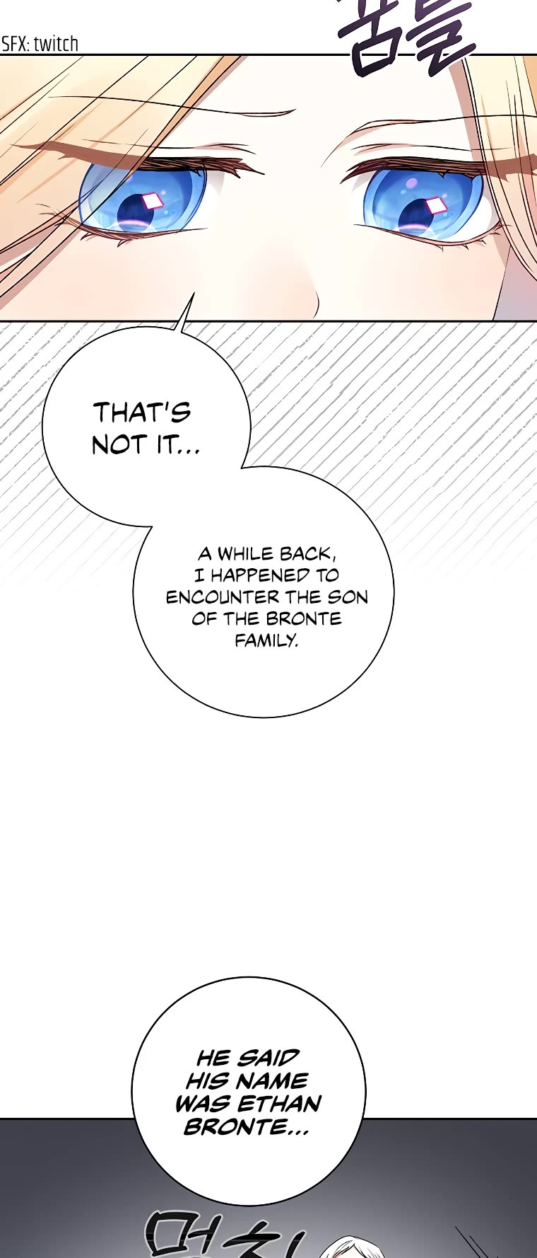 The Tyrant Wants to Live a Virtuous Life chapter 11 page 57