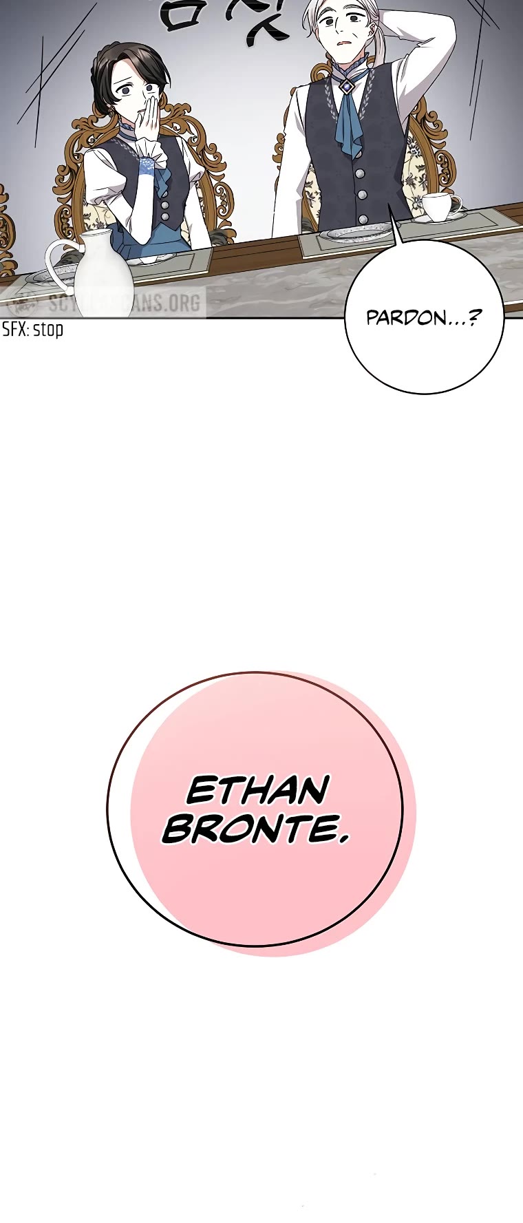 The Tyrant Wants to Live a Virtuous Life chapter 11 page 58