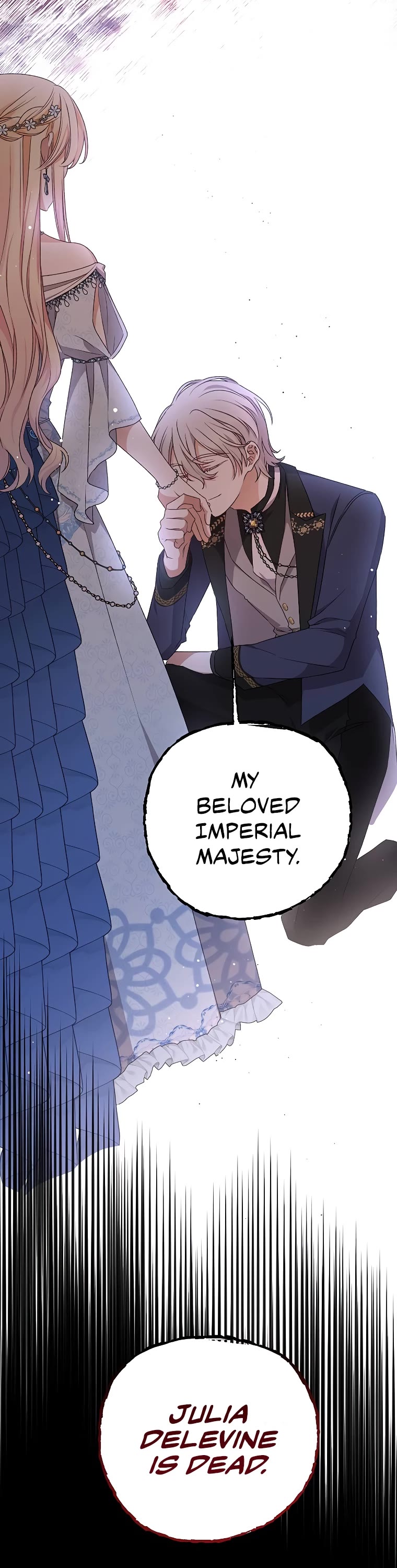 The Tyrant Wants to Live a Virtuous Life chapter 11 page 6