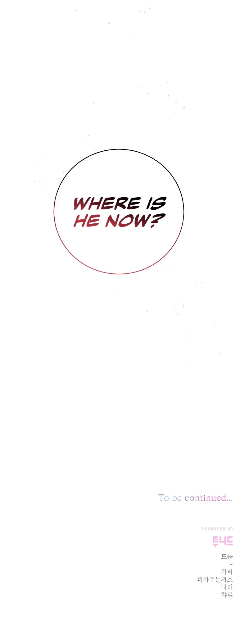 The Tyrant Wants to Live a Virtuous Life chapter 11 page 60