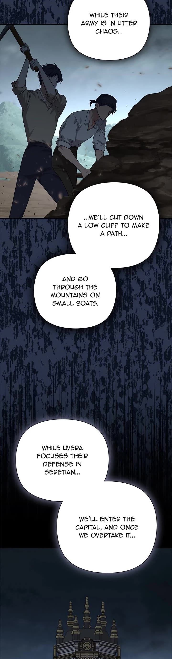 The Tyrant Wants to Live a Virtuous Life chapter 112 page 43