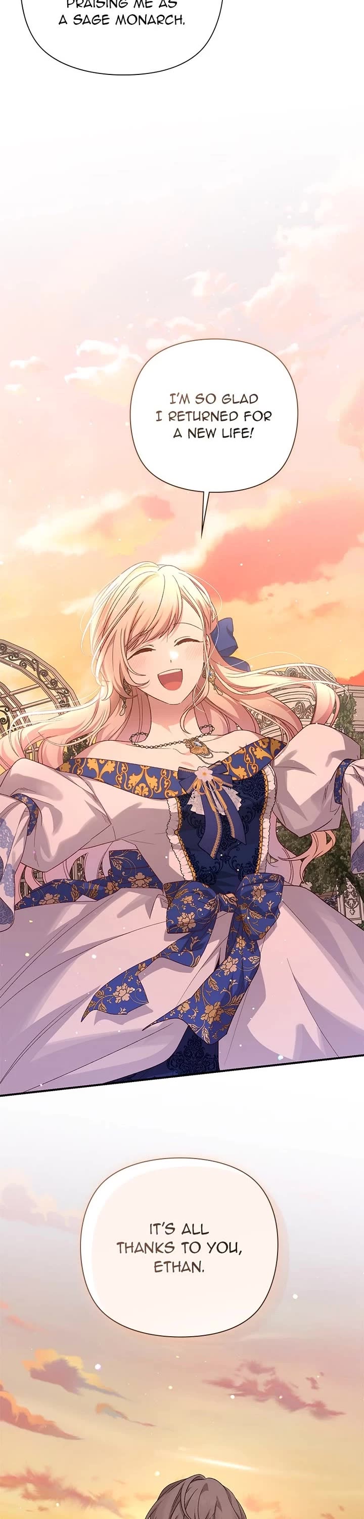 The Tyrant Wants to Live a Virtuous Life chapter 115 page 18