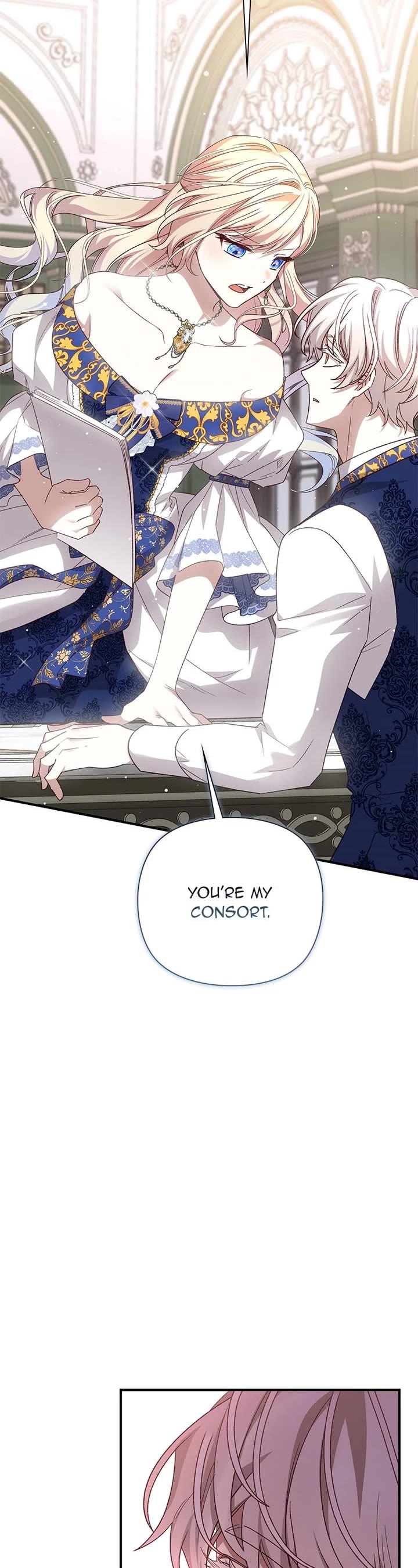 The Tyrant Wants to Live a Virtuous Life chapter 115 page 5