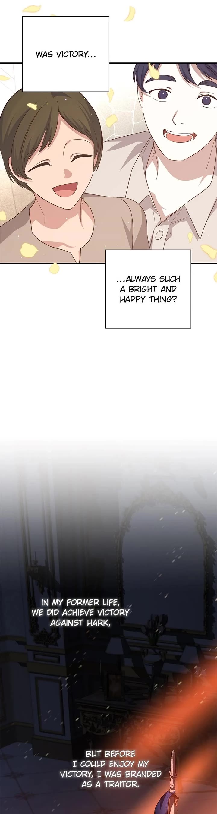 The Tyrant Wants to Live a Virtuous Life chapter 116 page 25