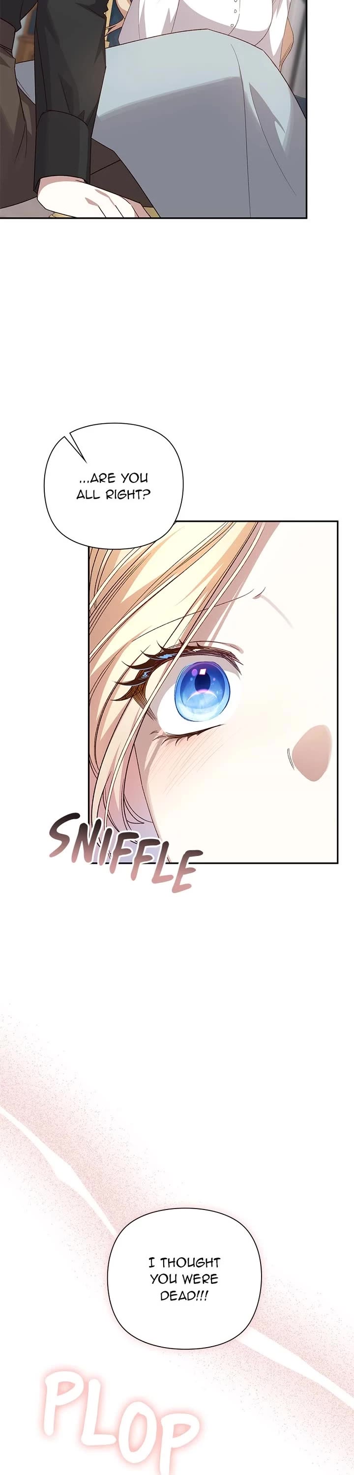 The Tyrant Wants to Live a Virtuous Life chapter 116 page 3